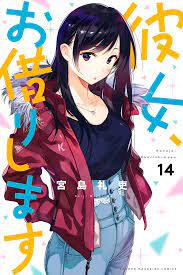Rent-A-Girlfriend Manga Review